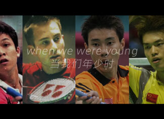 The Four Heavenly Kings of Badminton gather at the Eiffel Tower in Paris. (Photo: Lin Dan's Facebook)