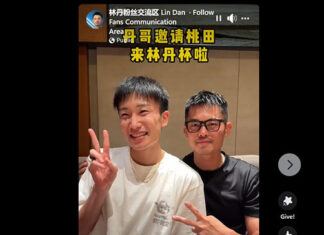 Lin Dan meets with Kento Momota and invites him to compete at the Lin Dan Cup. (Photo: Lin Dan's Facebook)