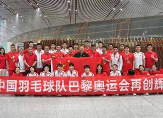 The Chinese badminton team departs for the Paris Olympics. (Photo: Chinese Badminton Association)