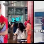 Wang Chang was chased by his fans. (Photo: Internet)
