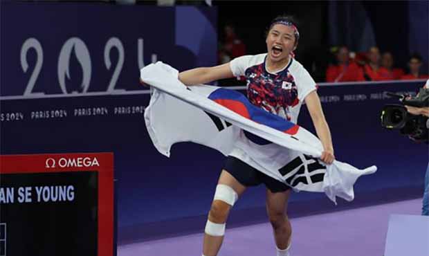 An Se-young criticizes Badminton Korea Association, South Korea government forms 10-Person task force to investigate the association. (Photo: AFP) An Se-young criticizes Badminton Korea Association, South Korea government forms 10-Person task force to investigate the association. (Photo: AFP)