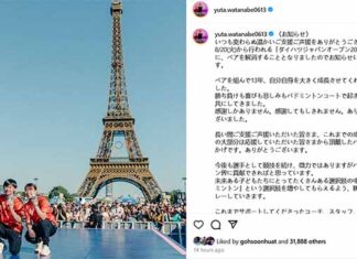 Wishing Yuta Watanabe and Arisa Higashino all the best in their future endeavors. (Photo: Yuta Watanabe's IG)