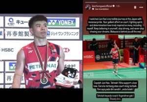 Lee Chong Wei praises Leong Jun Hao's fighting spirit in the 2024 Kumamoto Masters Japan. (Photo: Lee Chong Wei's IG, BWF)