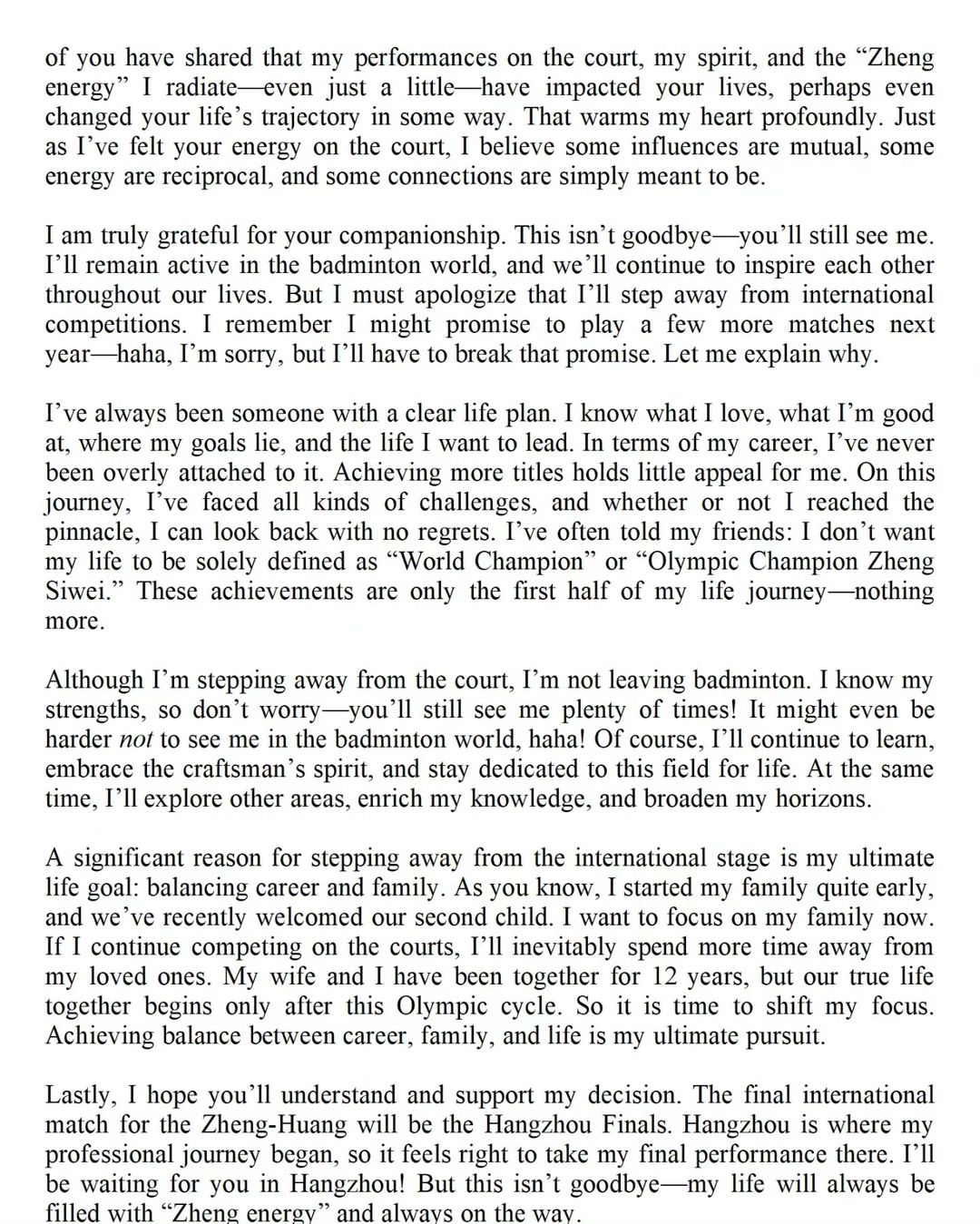 Zheng Siwei's retirement announcement - English version part 2. (photo: Zheng Siwei's IG)