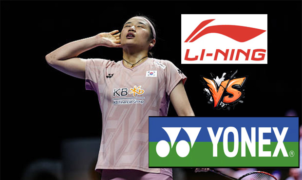  Badminton News: Yonex and Li-Ning Compete for $10M An Se Young Deal. (Photo: AFP)