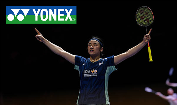 An Se Young Signs Historic USD $7.2M Yonex Deal, Beating Li-Ning in Sponsorship Race. (Photo: AFP)