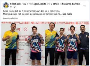 Cheah Liek Hou Wins Ninth World Title and Men’s Doubles SU5 Gold with Mohamad Faris