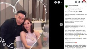 Lee Chong Wei’s Heartfelt Valentine’s Day Tribute to Wong Mew Choo Wins Fans’ Hearts