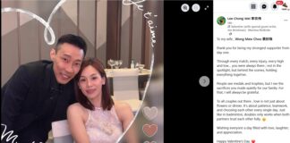Lovely picture of Lee Chong Wei and Wong Mew Choo smiling together, celebrating love and partnership on Valentine’s Day. (Photo: Lee Chong Wei's Facebook)