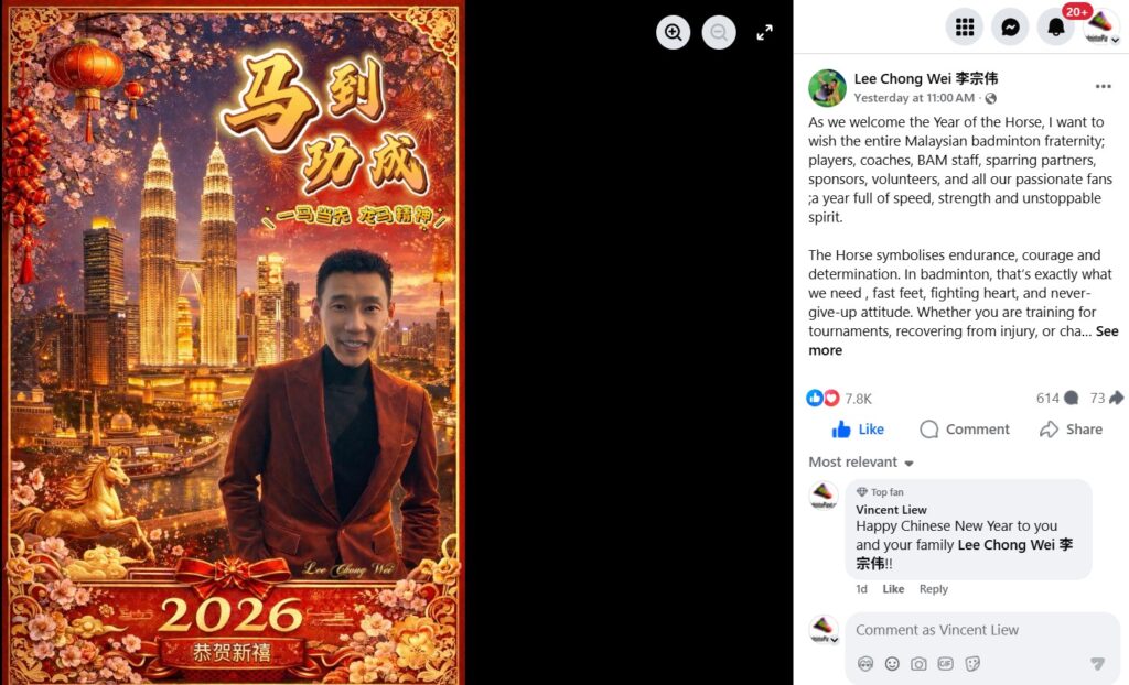 Lee Chong Wei Calls for Horse Year Spirit to Drive Malaysia’s Thomas Cup Charge. (Photo: Lee Chong Wei's FB)