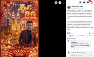 Lee Chong Wei Calls for Horse Year Spirit to Drive Malaysia’s Thomas Cup Charge