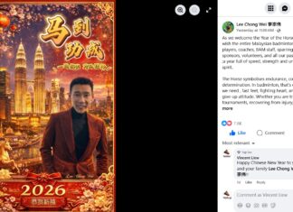 Lee Chong Wei Calls for Horse Year Spirit to Drive Malaysia’s Thomas Cup Charge. (Photo: Lee Chong Wei's FB)