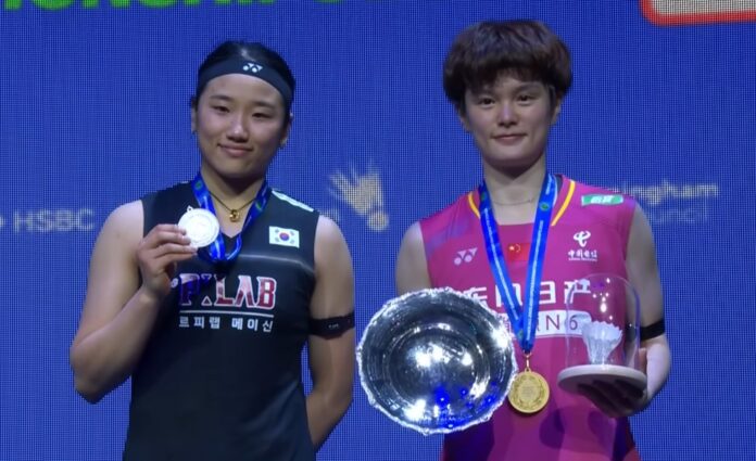 An Se Young (left) and Wang Zhiyi pose together at the 2026 All England awards ceremony in Birmingham. (Photo: BWF)
