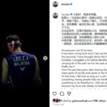 Lee Zii Jia receives support from badminton fans after sharing an emotional statement about his recent struggles and career challenges. (Photo: Lee Zii Jia's Facebook)