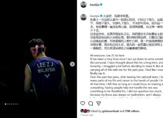 Lee Zii Jia receives support from badminton fans after sharing an emotional statement about his recent struggles and career challenges. (Photo: Lee Zii Jia's Facebook)