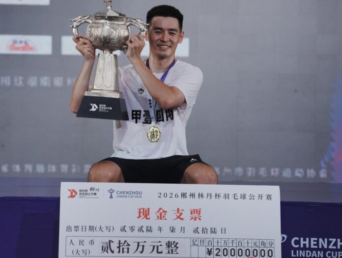 Cheam June Wei celebrates after defeating Zhao Jun Peng to win his fourth Lin Dan Cup badminton men’s singles title in Chenzhou. （Photo: Cheam June Wei's IG)