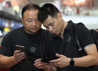 China Badminton Vice President Xia Xuanze Under Investigation as Leadership Scrutiny Widens Chinese Badminton Association President Zhang Jun and Vice President Xia Xuanze, the organization’s top two officials, are both under investigation by Chinese authorities. (Photo: Xinhua)